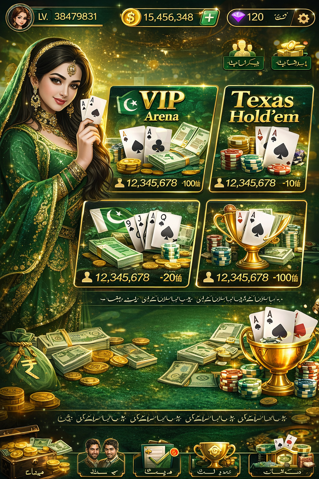 jackpot slot 777 login